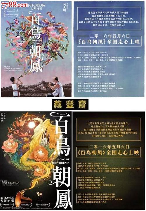 仿制假诺丁汉克来尔顿学院文凭毕业证